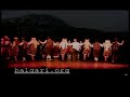 Balgari - dance 