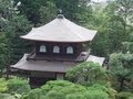Ginkakuji (Silver Pavilion) Temple (銀閣寺）, Kyoto City, Japan