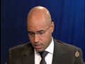 يستضيف البرنامج رئيس مؤسسة القذافي للتنمية والتطوير سيف الإسلام القذافي ليحدثنا عن رحيل الممرضات البلغاريات وعلاقة ليبيا بالغرب، كما يتحدث عن الإصلاحات الداخلية الليبية. ضيف البرنامج: سيف الدين القذافي- رئيس مؤسسة القذافي للتنميةتقديم:ليلى الشيخليتاريخ الحلقة:8-8-2007لمتابعة حلقة البرنامج مكتوبة:http://tinyurl.com/384ox7