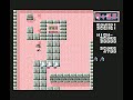 'KIKIKAIKAI' (1987) round1scene1, MSX