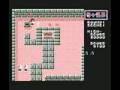 'KIKIKAIKAI' (1987) round1scene1, MSX