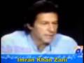 videos de India can't fight Pakistan we have Taliban : PTI Insaf