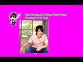 MMV-wang zhi MMV-wang zhi