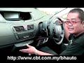 CBT - All New Citroen C4 Picasso CBT - All New Citroen C4 Picasso