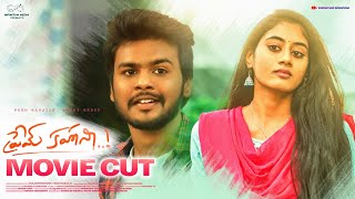 Prem Kahani Full Movie  Prem Ranjith  Pranitha Red