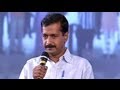 Arvind Kejriwal wins NDTV Indian of the Year Award