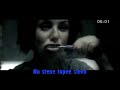 t a t u official soundtrack beliy plaschik  subtitled 