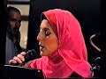 حفل خيري للمنظمة العلوية لرعاية المكفوفين