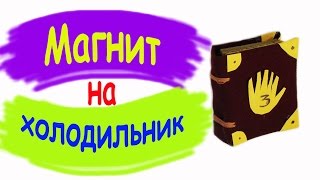 Как сделать жидкий чехол своими руками для Как сделать жидкий чехол своими руками для