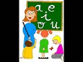 Merer han minz - Soy Merer han minz - Soy