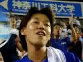Baystars