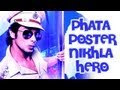 Phata Poster Nikla Hero Official TRAILER OUT