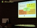 栄養士