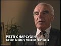 Ogaden war 1977