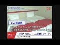 TX?????????????????AKIBA TOLIM??????????????