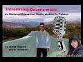 Introducing DaLer 's music on National Education Radio station in Taiwan