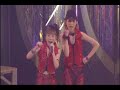 Ongaku Gatas - Osaki ni Sunzurei (Live) Ongaku Gatas - Osaki ni Sunzurei (Live)