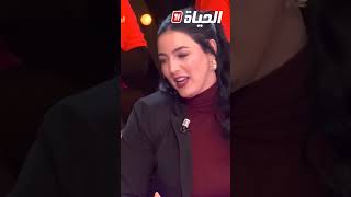 ناريمان قمري: "واحد توشالي شعري .. ضربتو قدام الناس"#تولك_شو #نسا_ورجال