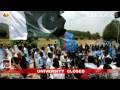 Peshawar University closed for 10 days