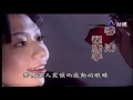 玫瑰瞳鈴眼 第21集 慾海迷航 Rose Eye Ep21