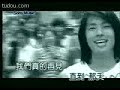 My Friend by 吴建豪