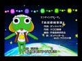 keroro ed2 keroro ed2