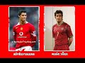 Figo and Cristiano
