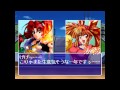 あすか120%ファイナル BURNING Fest. (豊田可莉奈) あすか120%