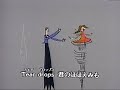 Minna no uta 　－　Kumo ga haretara     　 (1987)