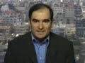 Israel attacks School in Gaza