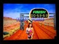 Cruis"n World Australia