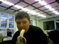Die Banane