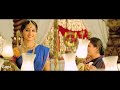 Arundhati - Kammukonna Cheekatlona  