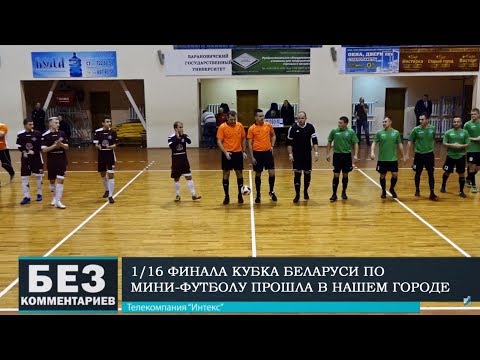 Без комментариев. 04.01.19.