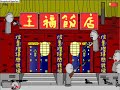 madness interactive  codename 47 mod