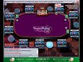 KFE $10 SnG Online Poker Strategy Tournament Tutorial 2/5 KFE $10 SnG Online Poker Strategy Tournament Tutorial 2/5