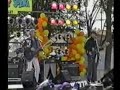 ZIPPIE FESTIVAL in SUZUKA CIRCUIT