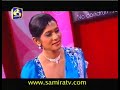Mega Star 23 01 2010 P1