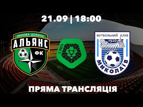 Прев'ю відео