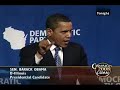 obama-just-words.html