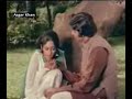 Patta Patta Boota Boota - Ek Nazar - Rafi Lata - Azgar Patta Patta Boota Boota - Ek Nazar - Rafi Lata - Azgar