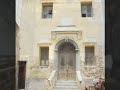 Ruines de la Synagogue,Ruins, El Jadida,Mazagan,Maroc,Morocc