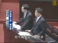 海协会道歉 刘揆:层级低 非官方