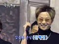 Hyesung, Minwoo, Koyote, BoA, etc. imitating artists