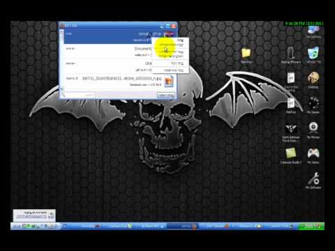how to crack windows xp activation