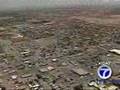 Sky 7 Over Alamogordo