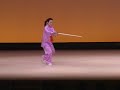 Taiji Sword 56 step form (56 Taijijian) Taiji Sword 56 step form (56 Taijijian)
