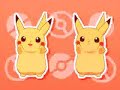 Pika dance