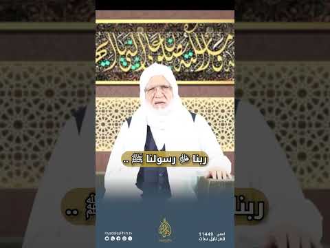 وإنك لعلى خلق عظيم