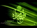 وامحمداه وامحمداه